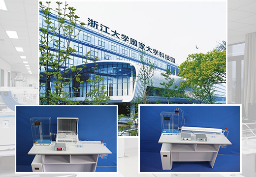 明升mansion88简介