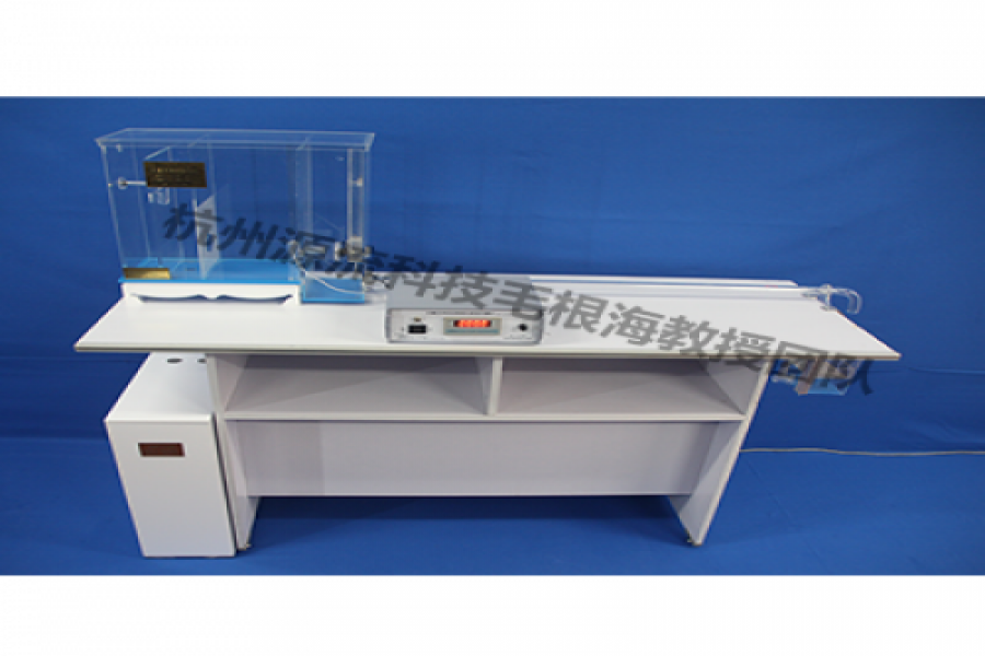 流体力学实验装备有哪些？